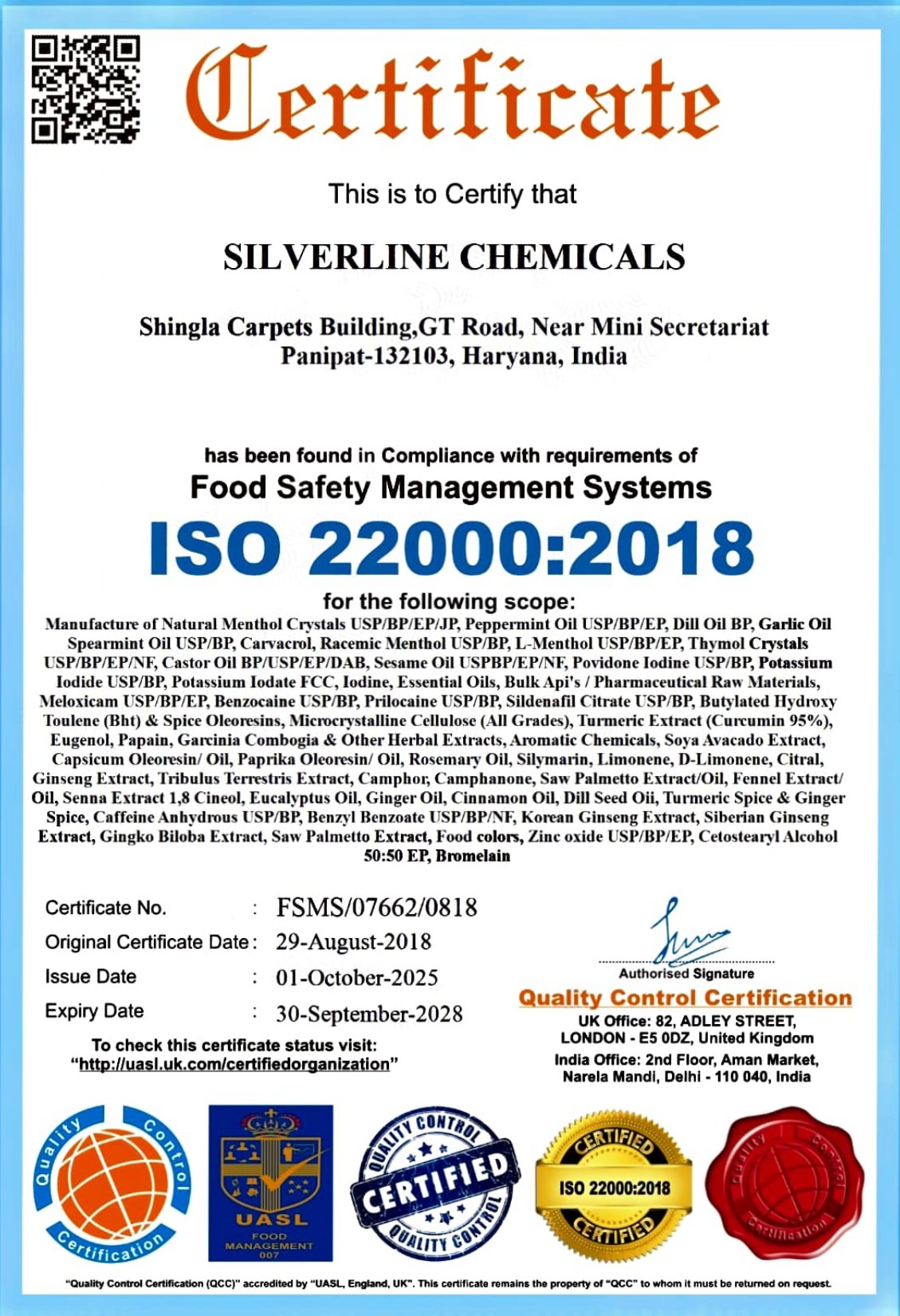 ISO-220002018 ISO-220002018